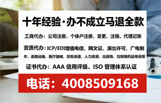 咸宁<a href='https://www.lihengelec.com/ '>拍卖许可证</a>办理全攻略:从业必备,避坑指南与高效代办推荐