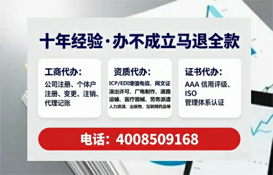 咸宁办理<a href='https://www.lihengelec.com/ '>道路运输许可证</a>:从业必备的合规通行证