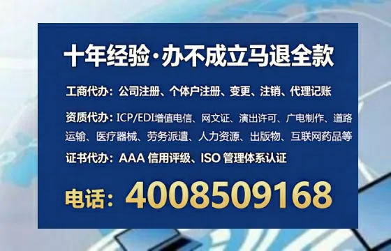 咸宁办理<a href='https://www.lihengelec.com/ '>食品生产许可证</a>的实用指南:我的亲身经历与深度分享