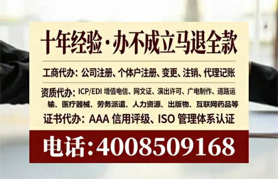 咸宁<a href='https://www.lihengelec.com/ '>医疗器械网络销售备案</a>:办理必要性、全流程详解与避坑指南