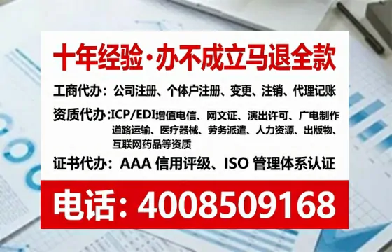 咸宁办理<a href='https://www.lihengelec.com/  '>食品经营许可证</a>的实用指南：从必要性到高效落地
