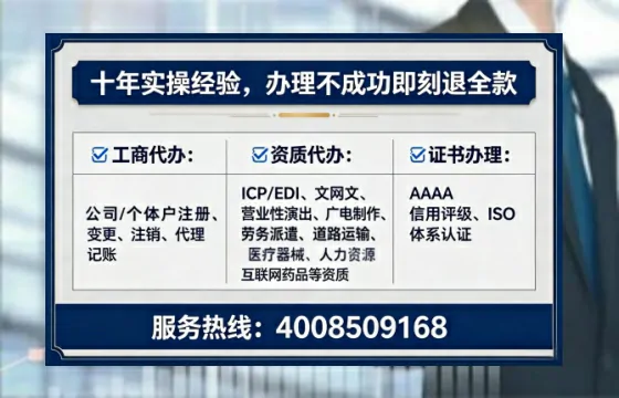 咸宁办理<a href='https://www.lihengelec.com/ '>医疗器械三类经营许可证</a>的全流程解析与实战经验分享