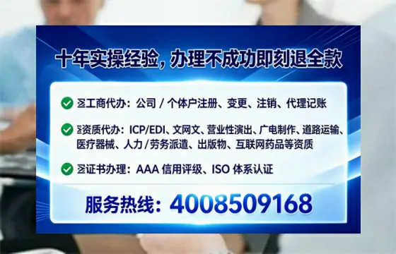 咸宁<a href='https://www.lihengelec.com/  '>公司注销</a>全流程解析：从准备到完成的实战经验分享