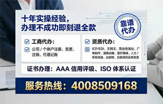 咸宁办理<a href='https://www.lihengelec.com/  '>食品经营许可证</a>的实用指南：从必要性到高效落地