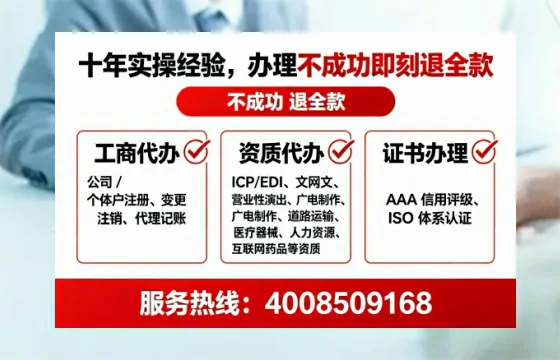 咸宁<a href='https://www.lihengelec.com/ '>广电短剧三件套</a>办理指南:用途、流程、费用全解析及高效办理优势