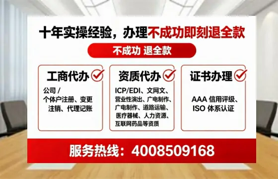咸宁办理<a href='https://www.lihengelec.com/ '>道路运输许可证</a>:从业必备的合规通行证