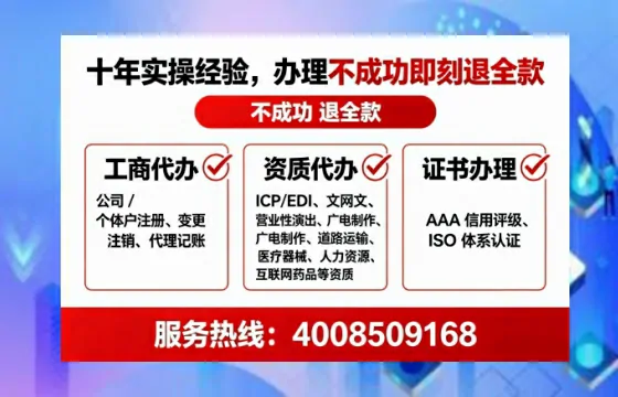 咸宁<a href='https://www.lihengelec.com/ '>公司注册</a>全流程解析与实用经验分享
