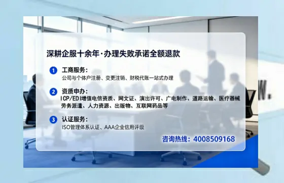 咸宁办理<a href='https://www.lihengelec.com/ '>食品生产许可证</a>的实用指南:我的亲身经历与深度分享