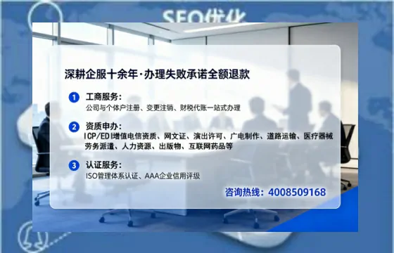 咸宁<a href='https://www.lihengelec.com/  '>公司注销</a>全流程解析：从准备到完成的实战经验分享