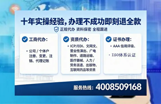 咸宁<a href='https://www.lihengelec.com/ '>医疗器械二类经营备案证</a>的办理价值与实操全攻略